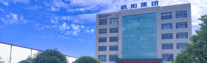 IMG_20220720_071103_Jc_1.jpg IMG_20220720_071103_Jc_1.jpg