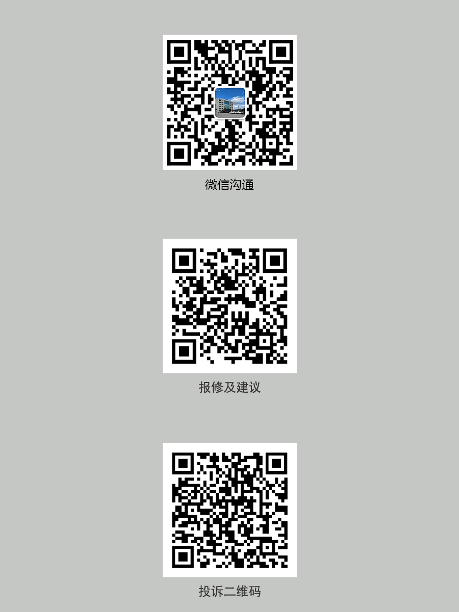 驕陽服務(wù).jpg 373806506988748076.jpg